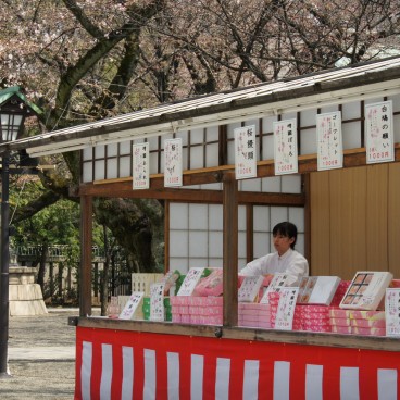 Yasukuni Shrine in Tokyo, Stand selling sakura flavored confectionaries