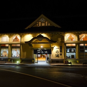 Kinosaki Onsen (Hyogo), Night view of Ichino-yu onsen