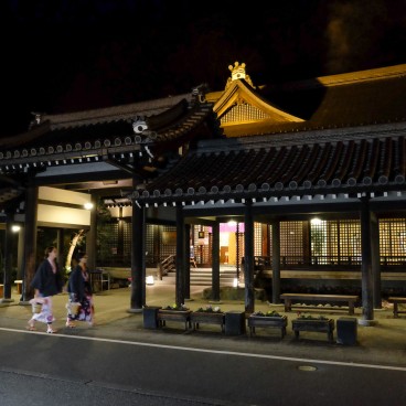 Kinosaki Onsen (Hyogo), Night view of Goshono-yu onsen