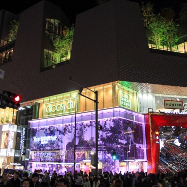 Omotesando Avenue in Tokyo, Shops' illuminated windows at night 2