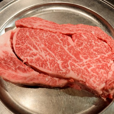 Kobe Beef 1