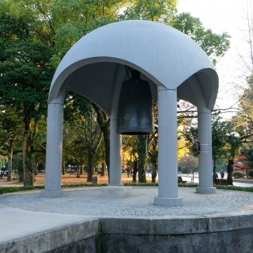 Hiroshima Peace Park 10