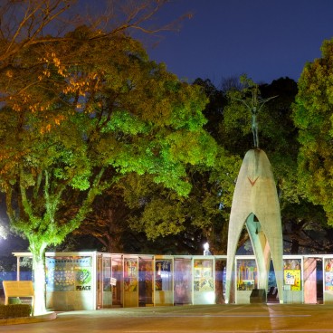 Hiroshima Peace Park 14