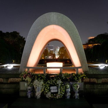 Hiroshima Peace Park 15