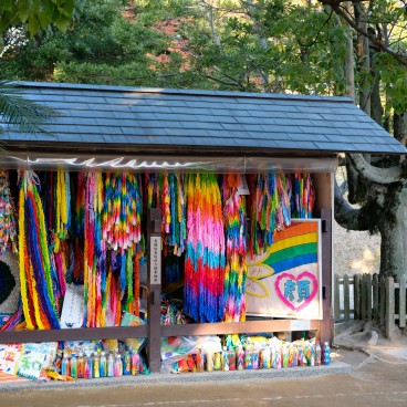 Hiroshima Peace Park 2