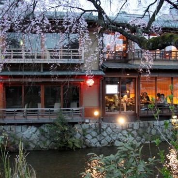 Gion (Kyoto), Shirakawa Waterway 2