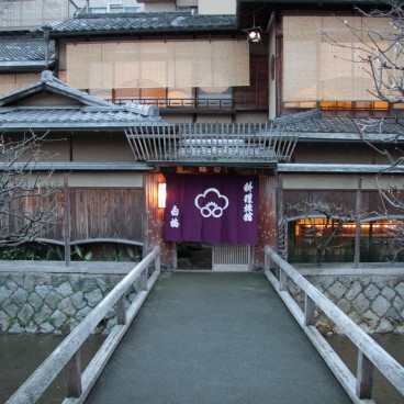 Gion (Kyoto), Front door of Shiraume restaurant and ryokan inn on Shirakawa Waterway