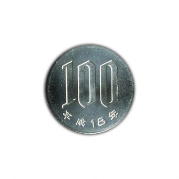 100 yens coin