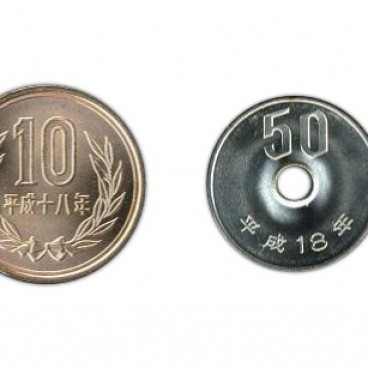 Japanese coins