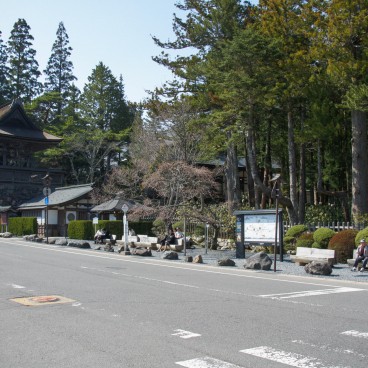 Koya San 14