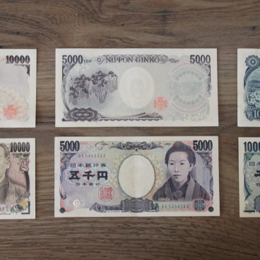 Yen Japanese Bills 1