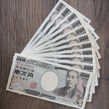 Yen Japanese Bills 5