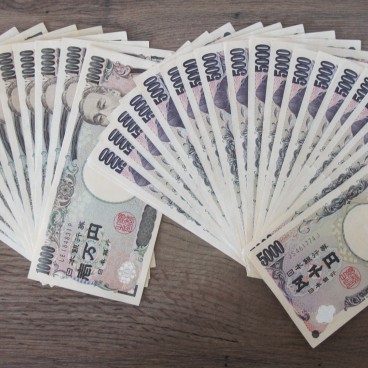 Yen Japanese Bills 6