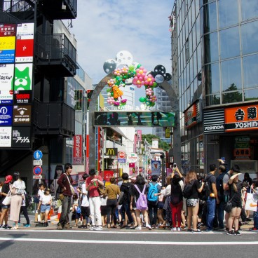 Harajuku (Tokyo), Takeshita Street in 2016