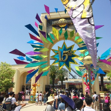 Universal Studios Japan (USJ, Osaka), entrance of the park decorated for its 15th anniversary in 2016