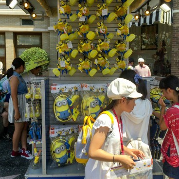 Universal Studios Japan (USJ, Osaka), Minions Park