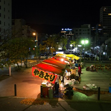 Atami, Street-food stalls at night