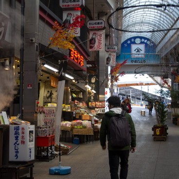 Atami, Shotengai shopping arcade