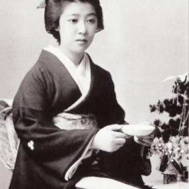 Geisha Eiryu