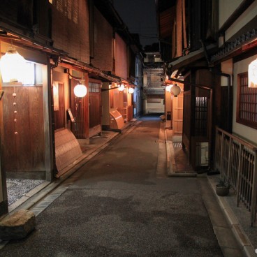 Kyoto Hanamachi 1