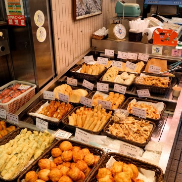 Nishiki Market 10
