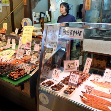 Nishiki Market 11