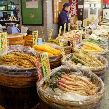 Nishiki Market 8