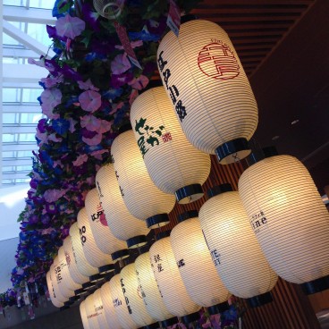 Haneda Airport (Tokyo), Terminal 3 Edo Koji (Market Place) 2