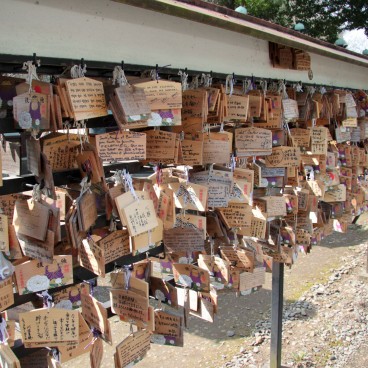 Ueno Park, ema votives tablets 