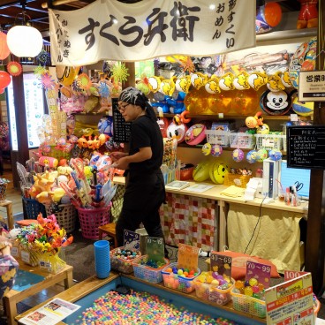 Oedo Onsen Monogatari Tokyo 10