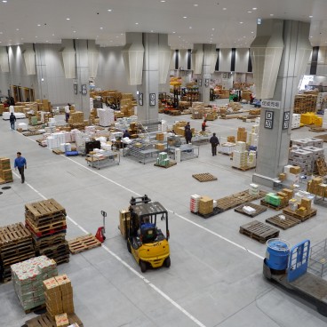 Auction Observation Windows of Fruit and Vegetable Building in Toyosu