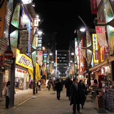 Ameyoko (Ueno), Night view of the street market 9