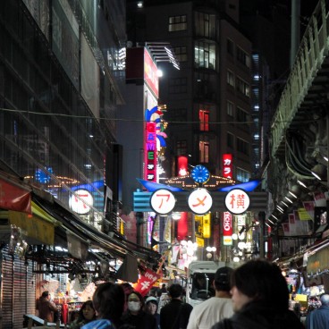 Ameyoko (Ueno), Night view of the street market 10
