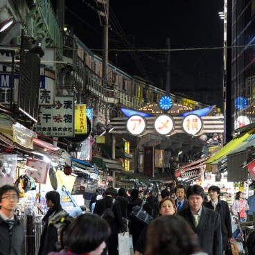 Ameyoko (Ueno), Night view of the street market 6