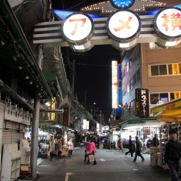 Ameyoko (Ueno), Night view of the street market 8