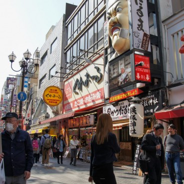 Dotonbori Osaka 5