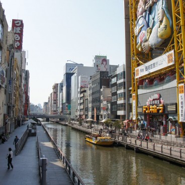 Dotonbori Osaka 6