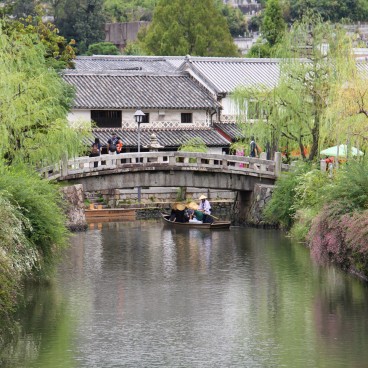 Kurashiki 1
