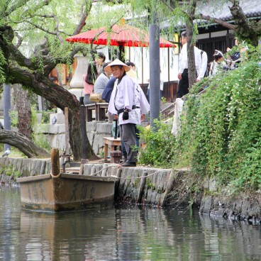 Kurashiki 11