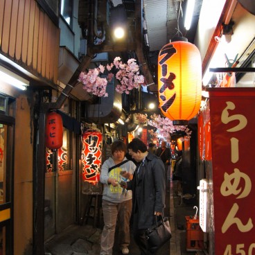 Omoide Yokocho 14