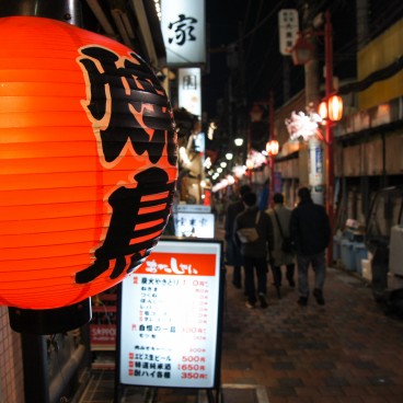 Omoide Yokocho 3
