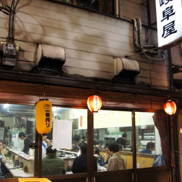 Omoide Yokocho 7