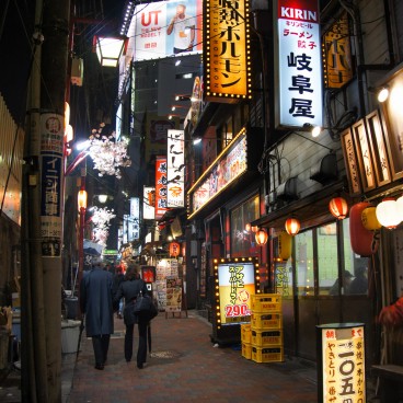 Omoide Yokocho 9