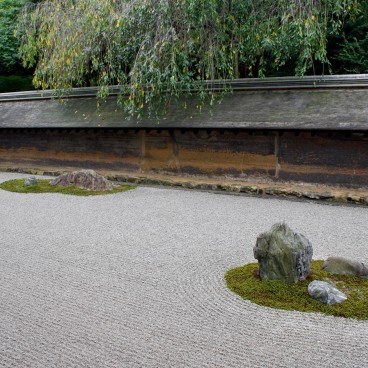 Ryoanji Kyoto 3