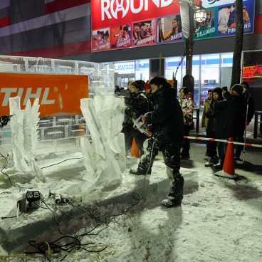 Sapporo Yuki Matsuri 12