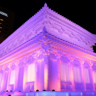 Yuki Matsuri Sapporo 2