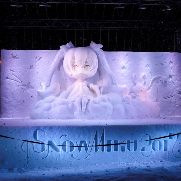 Yuki Matsuri Sapporo 4