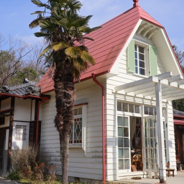 Totoro Satsuki Mei House 13