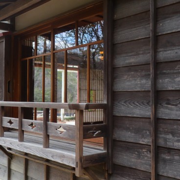 Totoro Satsuki Mei House 9