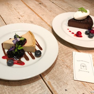 Vegan desserts at Ain Soph